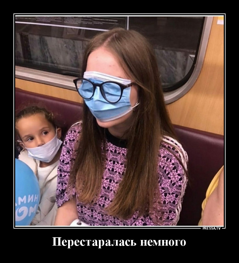 Podborka luchshikh demotivatorov 520 076